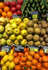 Fresh fruits and vegetables on the market