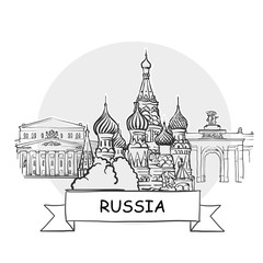 Russia hand-drawn urban vector sign