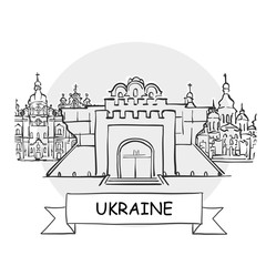 Ukraine hand-drawn urban vector sign