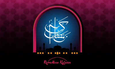 Ramadhan Kareem illustration design with Mosque and calligraphy for sale, greeting card, invitation card, banner, promotion, ads and more