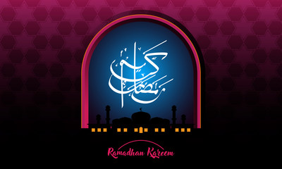 Ramadhan Kareem illustration design with Mosque and calligraphy for sale, greeting card, invitation card, banner, promotion, ads and more
