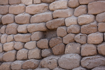 Walls in Pachacamac archeological site