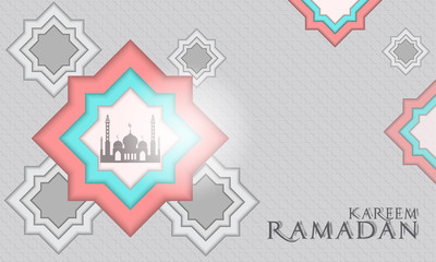 ramadan kareem