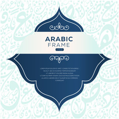 Creative Arabic calligraphy template frame ,contains random Arabic letter ,Vector illustration design