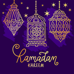 Ramadan Kareem lantern background with lettering vector illustration © gala.draw