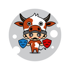 Cow mascot cute characters activity illustration