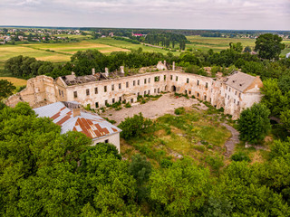 Fototapeta na wymiar Klevan Castle, Ukraine. Drone shot