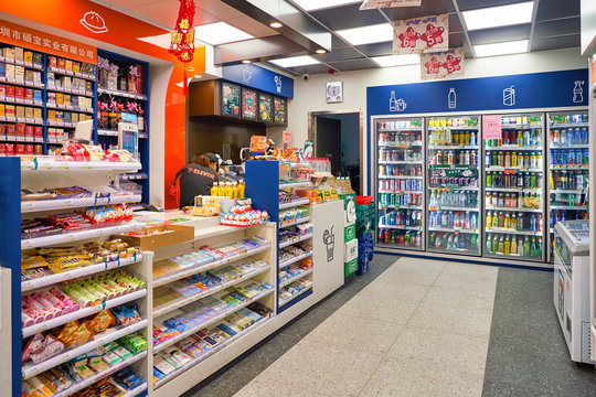SHENZHEN, CHINA - APRIL 7, 2019: interior shot of 7-Eleven store in Shenzhen. 7-Eleven Inc. is a Japanese-American international chain of convenience stores.