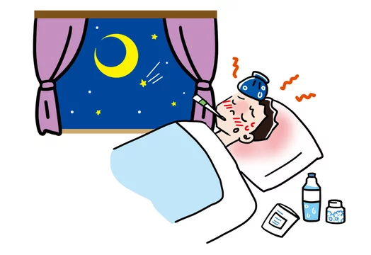 寝込む男性 Stock イラスト Adobe Stock 寝込む男性 Stock イラスト Adobe Stock