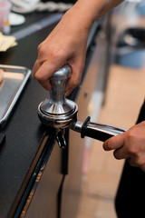 coffee tamper to coffee machine