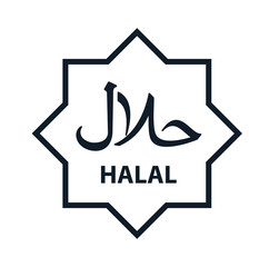 Halal icon vector logo design template