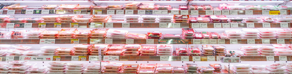 スーパーマーケット