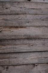 Naklejka premium Old boards arranged vertically. Vintage background