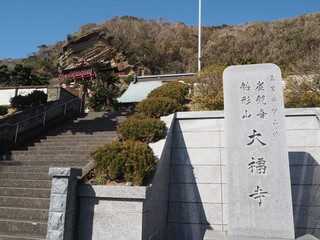 the beautiful temple on the cliff