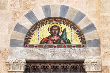 Lunette on the facade of the Cathedral of Cagliari, Sardinia, Italy