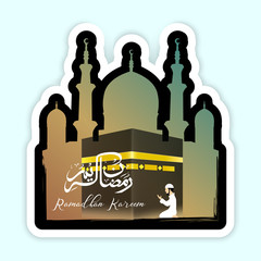 Ramadan Kareem with Mosque and kaaba