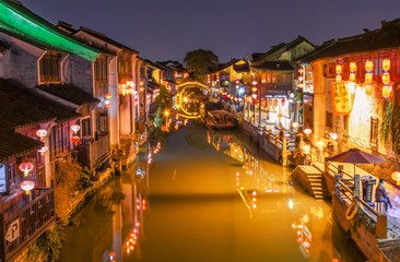 Shantang street,suzhou