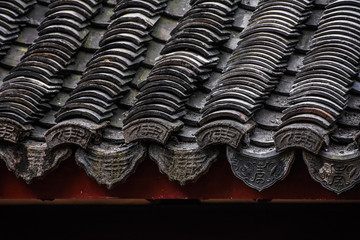 eaves tile