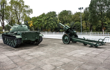 Military weapon