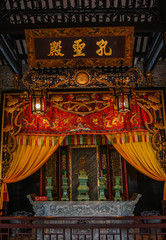 Confucius Temple in Foshan