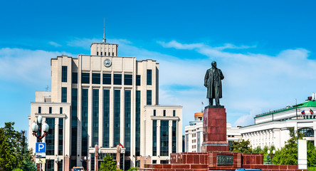 Statue of Vladimir Lenin in front of the Tatarstan Government in Kazan, Russia