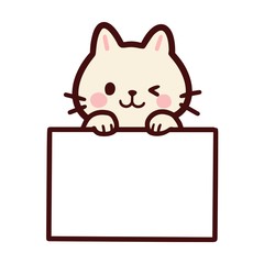 メッセージカードを持っているねこのキャラクター