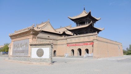 Naklejka premium Tongxin Mosque Architecture in Ningxia 