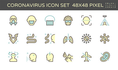 Coronavirus and illness vector icon set design,  48X48 pixel perfect and editable stroke.