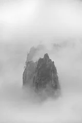 No drill blackout roller blinds Huangshan Yellow Mountain or Huangshan great mountain Cloud Sea Scenery landscape with fog, rock, tree, East China Anhui Province.