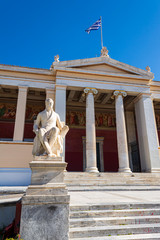 Naklejka premium The facade of the University of Athens