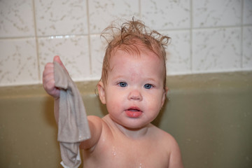 Baby in Bathtub