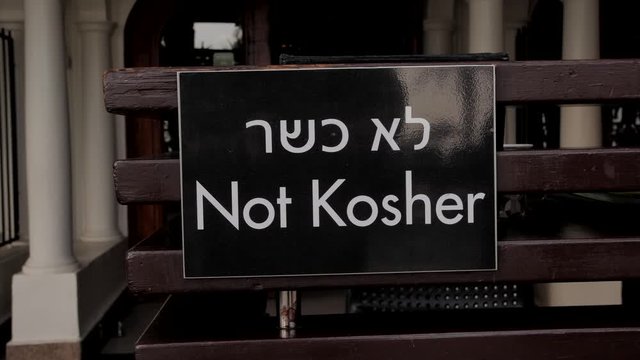 .Not kosher food label, not kosher food sign.