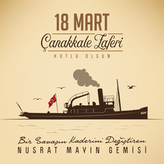 March 18 Çanakkale Victory, Happy. Vector celebration visual design
