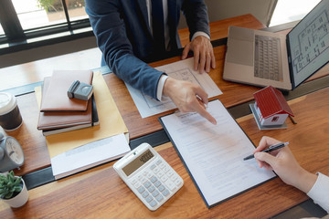 Contracting home loans, home buying planning, business investment planning, business housing