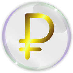 Fototapeta premium Illustration of simple and realistic russian ruble currency sign or symbol with gold gradient closed in transparent soap bubble for business, financial, banking and web projects and designs.