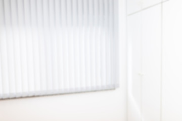 Decent, white and bright room in a business building. Perfect Background for Business Photos