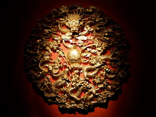 Golden Dragon Wall Display, Forbidden City, Beijing, China