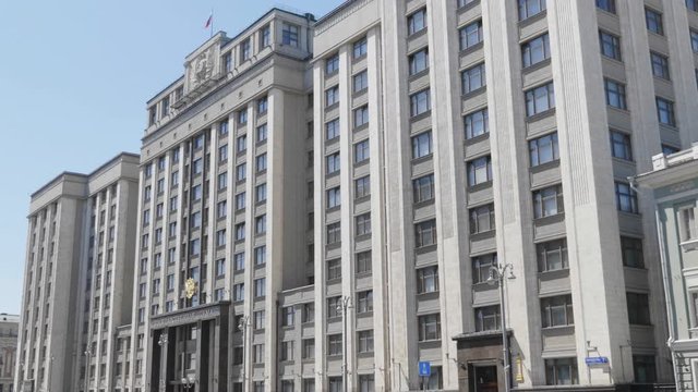 Facade of the State Duma, Parliament building of Russian Federation, landmark in central Moscow