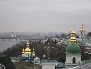 Fototapeta na wymiar Kyiv landscape