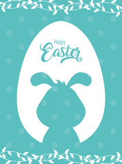 happy easter celebration card with rabbit silhouette
