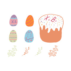 Holiday, easter background. Pattern on white backdrop. Creative vector element. Food concept.
