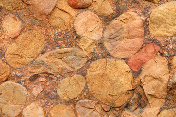 Colorful rocks with strange shapes, in a Geopark, China
