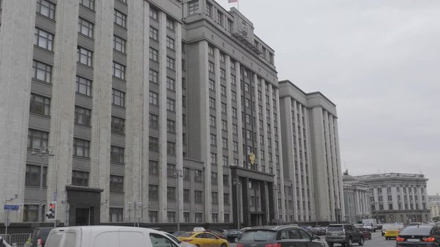 Facade of the State Duma, Parliament building of Russian Federation, landmark in central Moscow