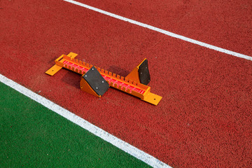 starting frame on the plastic runway