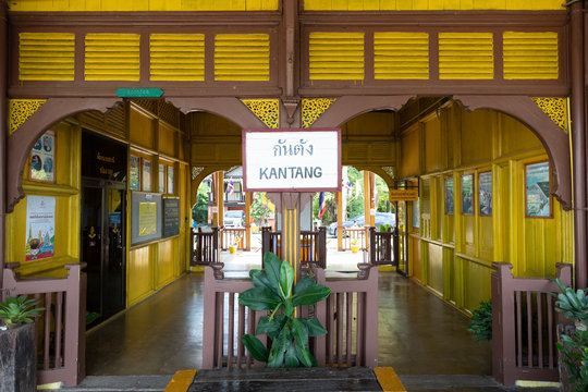 タイ国鉄南本線終点カンタン駅