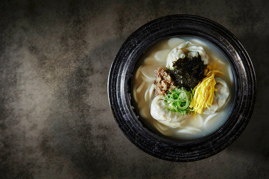 Korean Dumpling And Rice Cake Soup