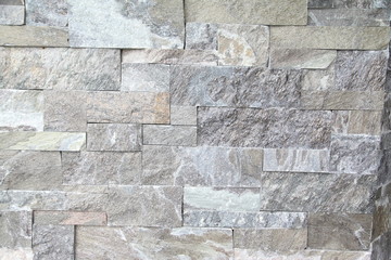 Gray stone wall closeup background photo texture