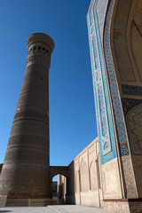 Fototapeta premium Great Minaret of the Kalon and Kalon (Kallan) Mosque portal. Bukhara, Uzbekistan, Central Asia.