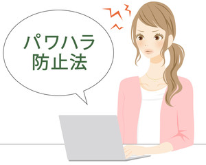 怒る女性　パワハラ防止法　吹き出し　イライラ　不満