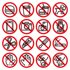 色々な禁止のアイコン